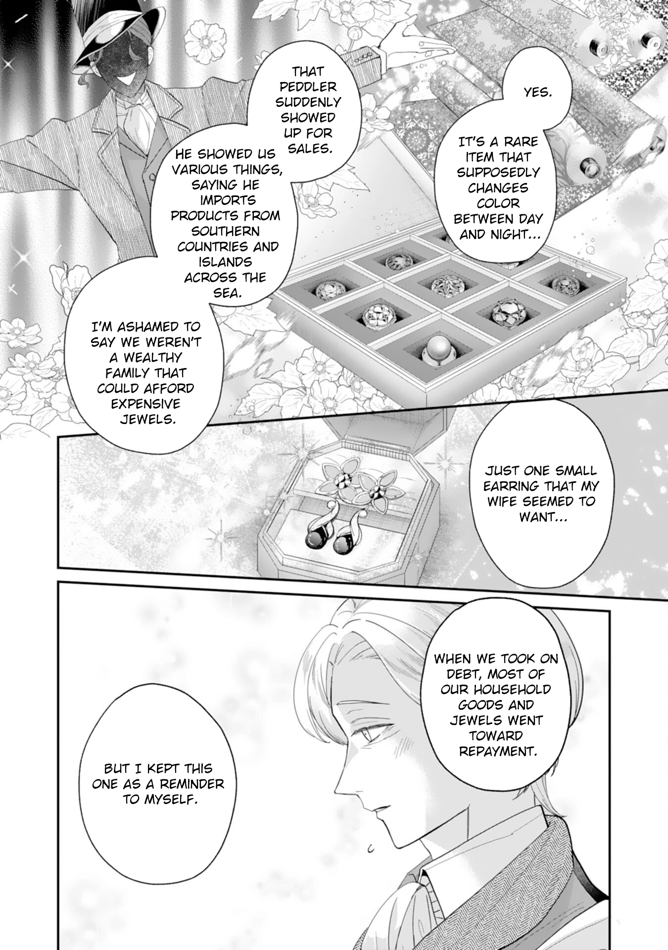 Saving My Fallen House with Past-Life Knowledge and Holy Magic Chapter 10 Page 8